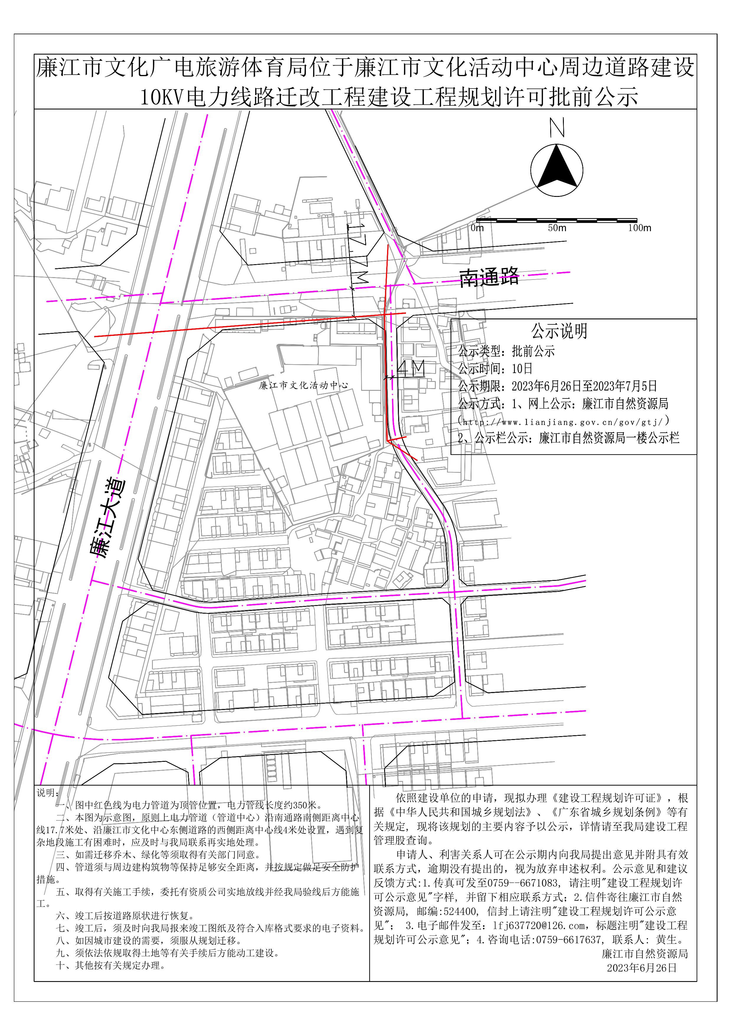 第1页.jpg