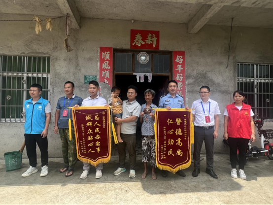 “我的孙子终于有户口了”2023.7.13B163.png 图片