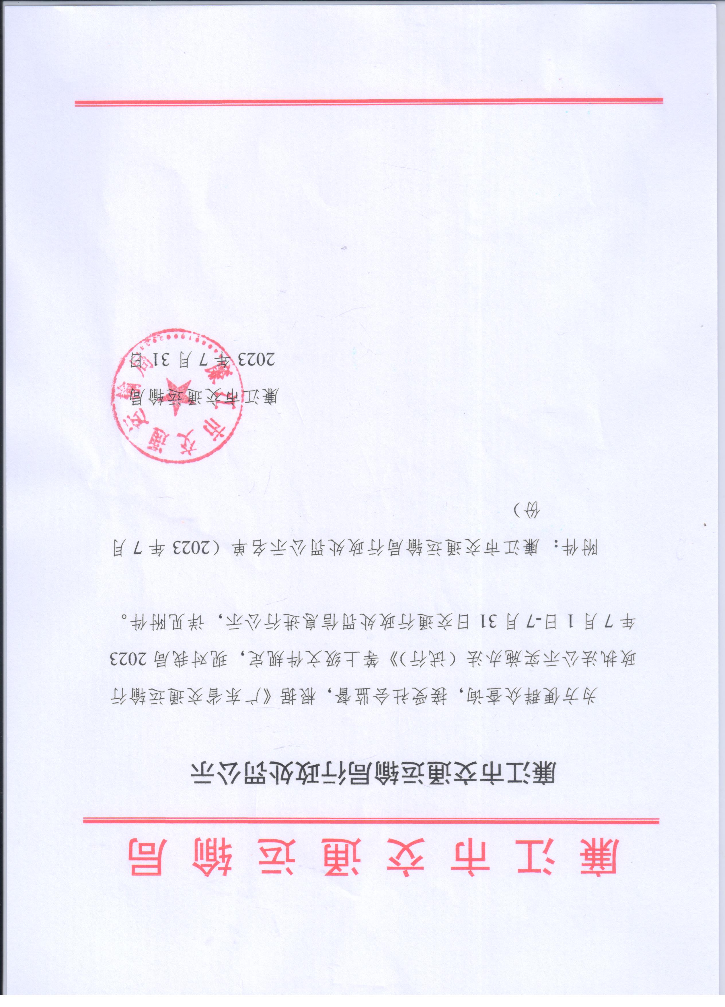 22 001.jpg