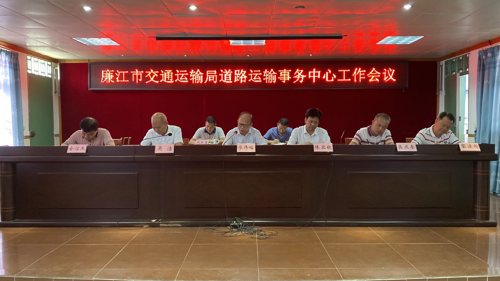 微信图片_20200713171257.jpg