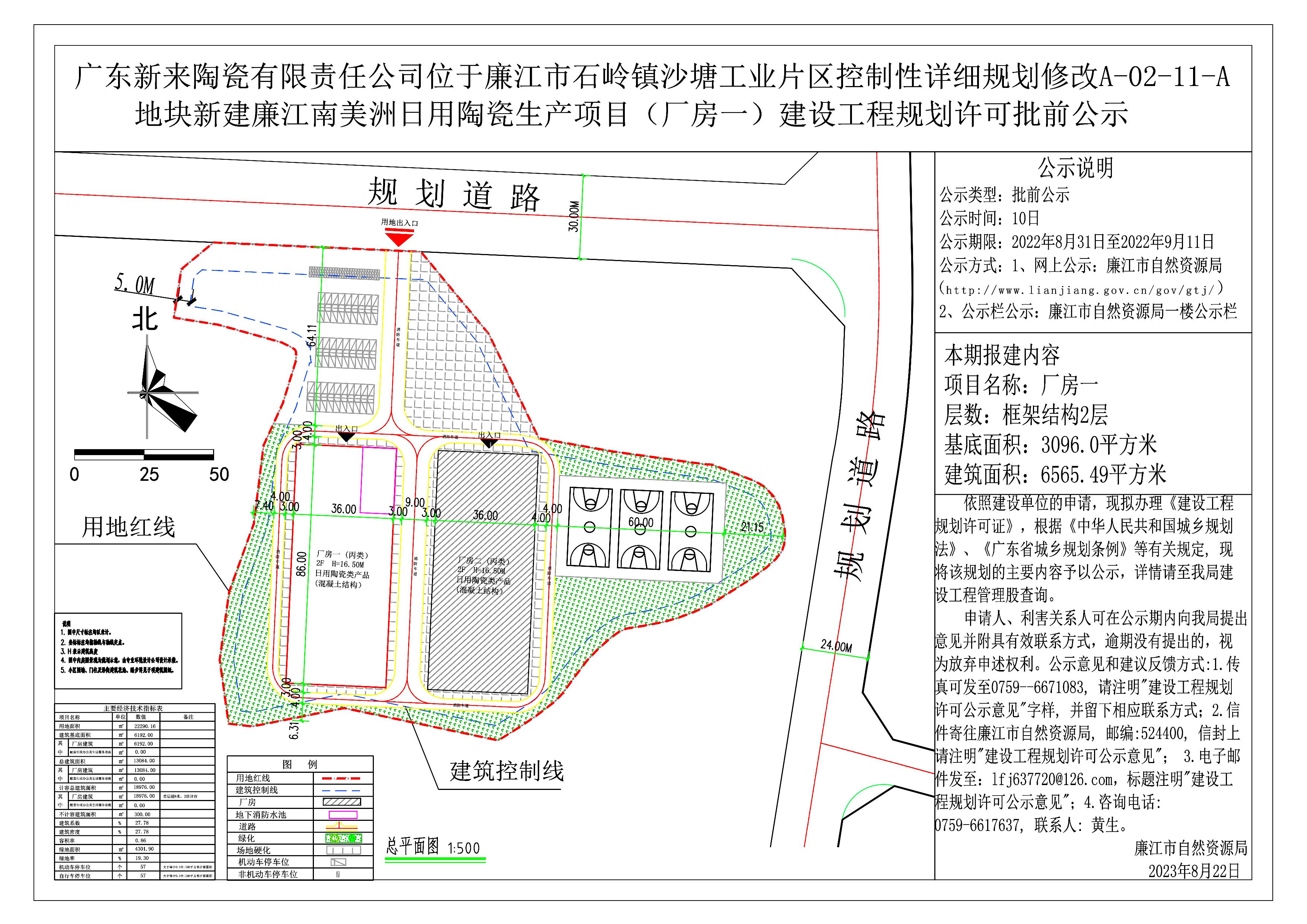 第1页.jpg