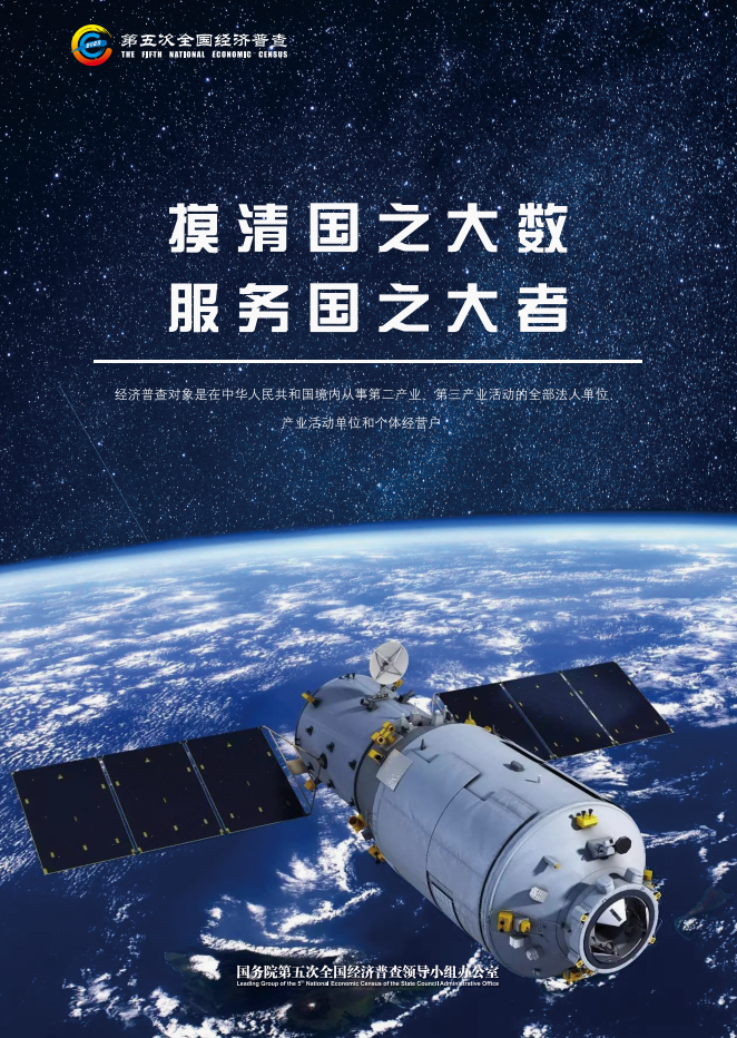 图2.png