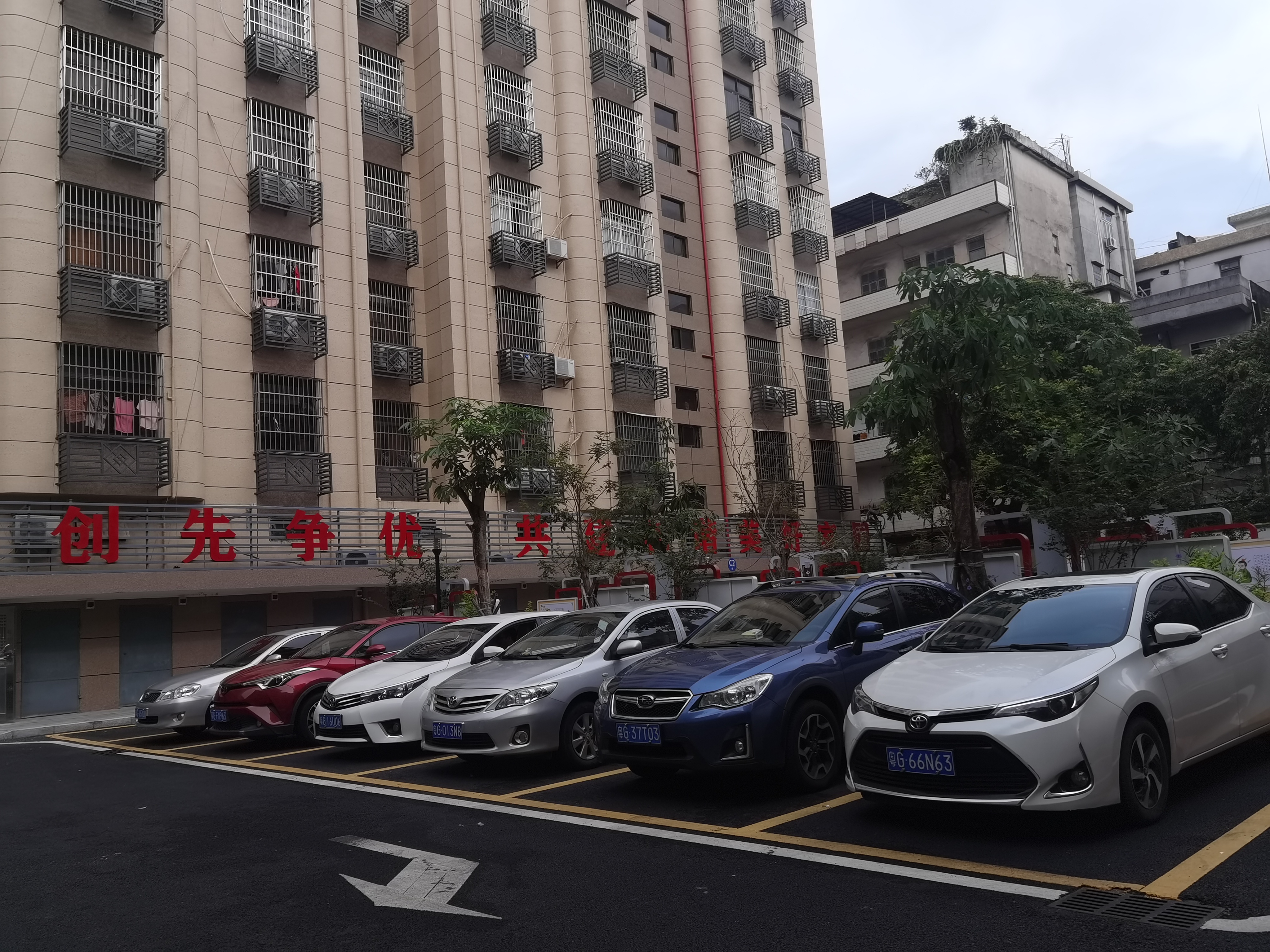文章配图