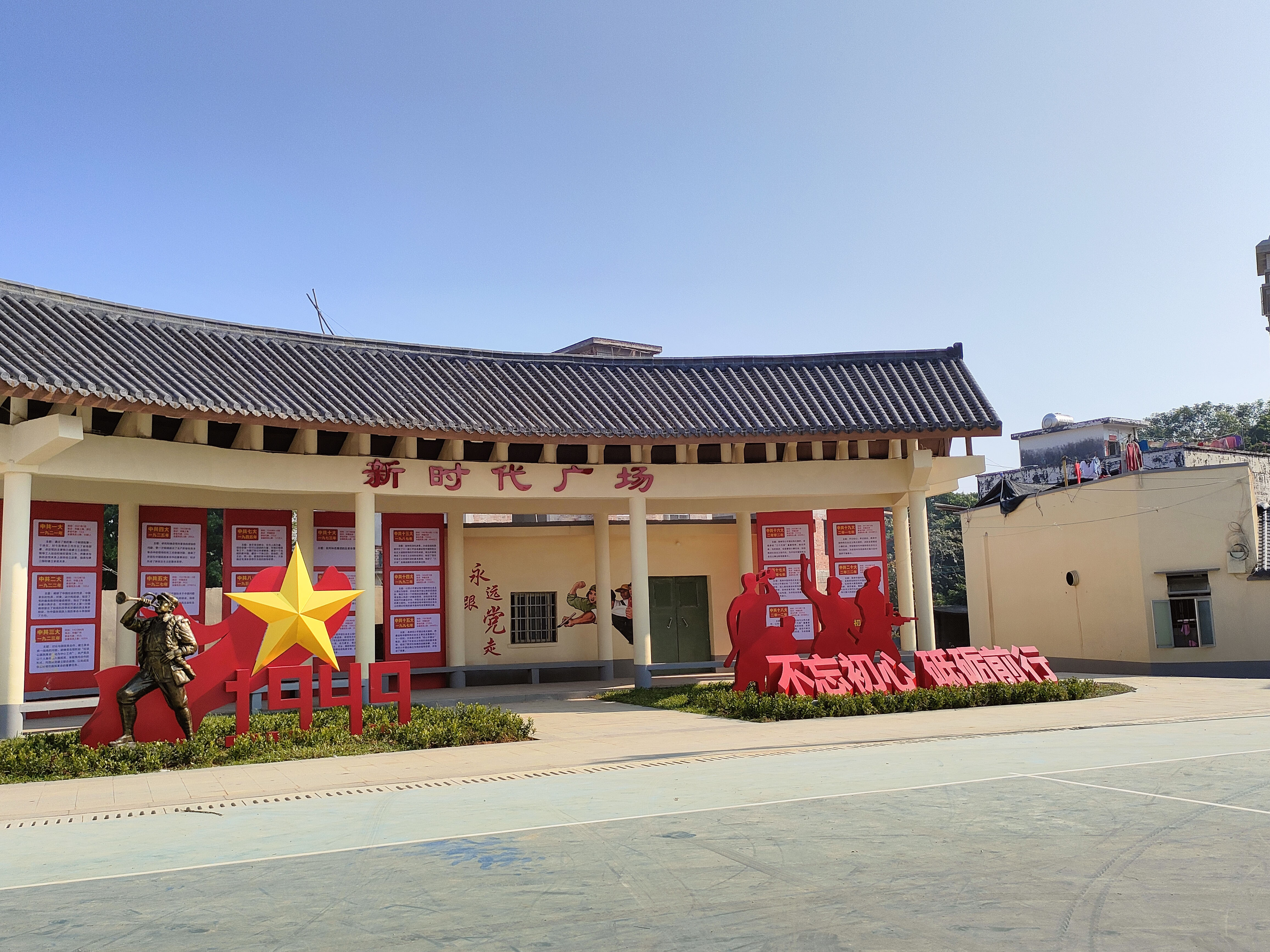 文章配图