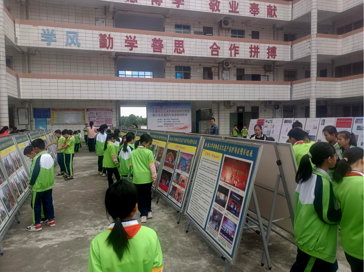 图片5.png