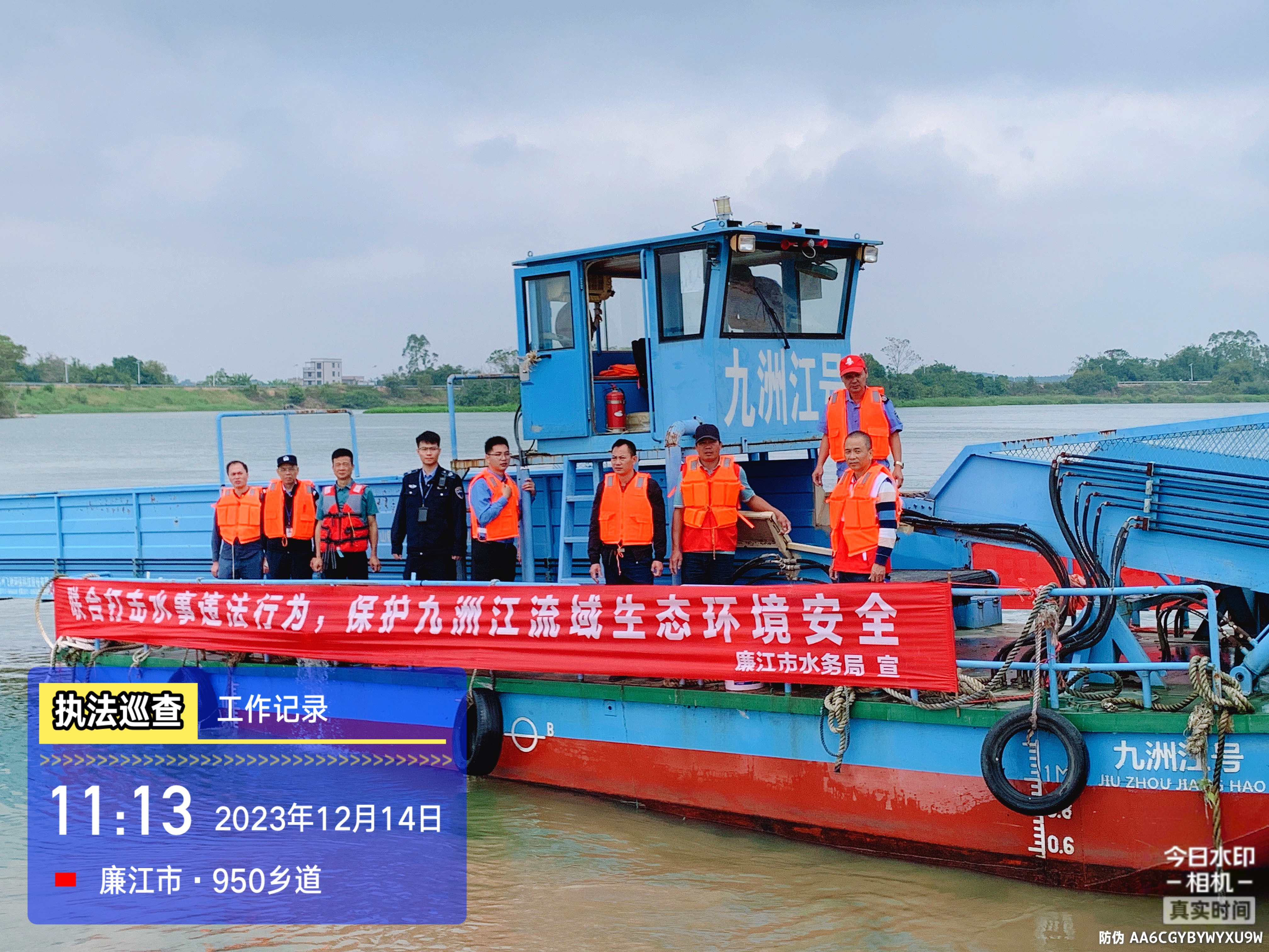 图片2.png