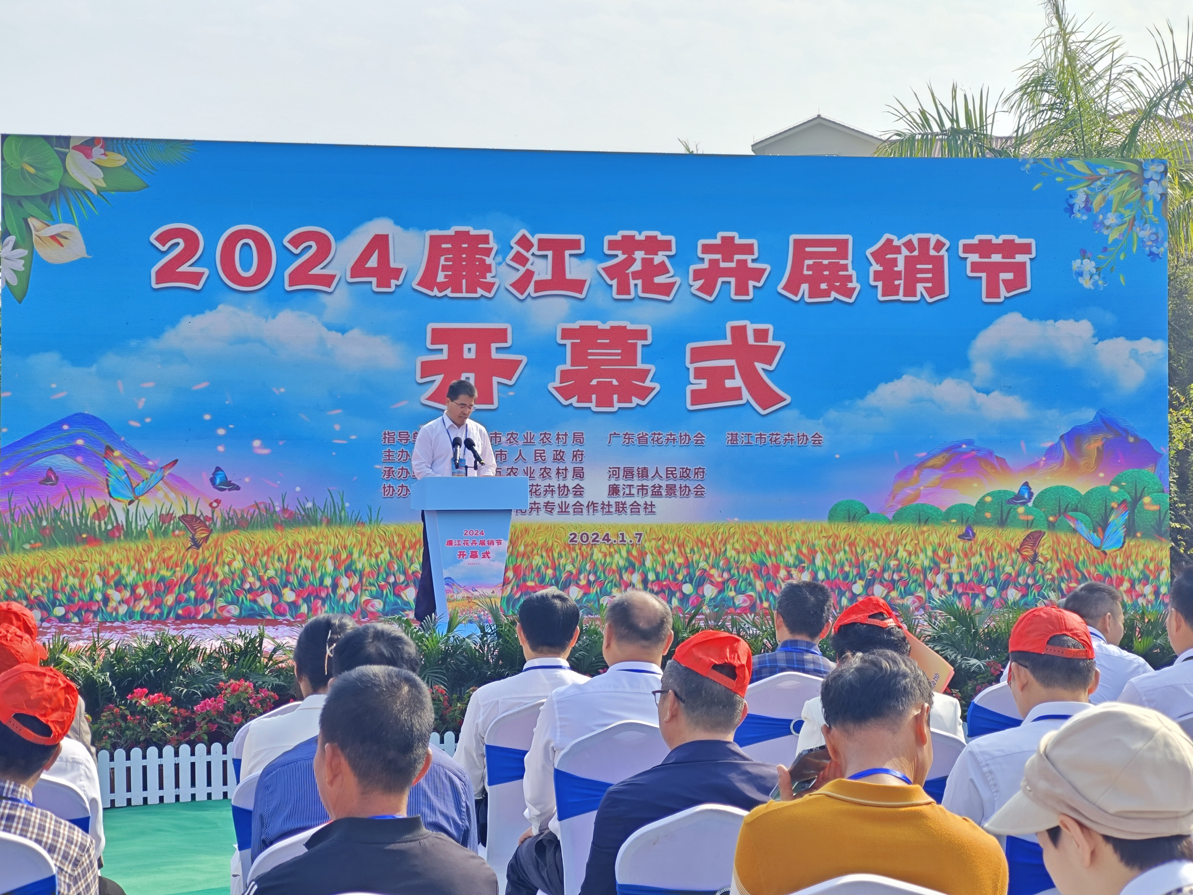 图片2.png