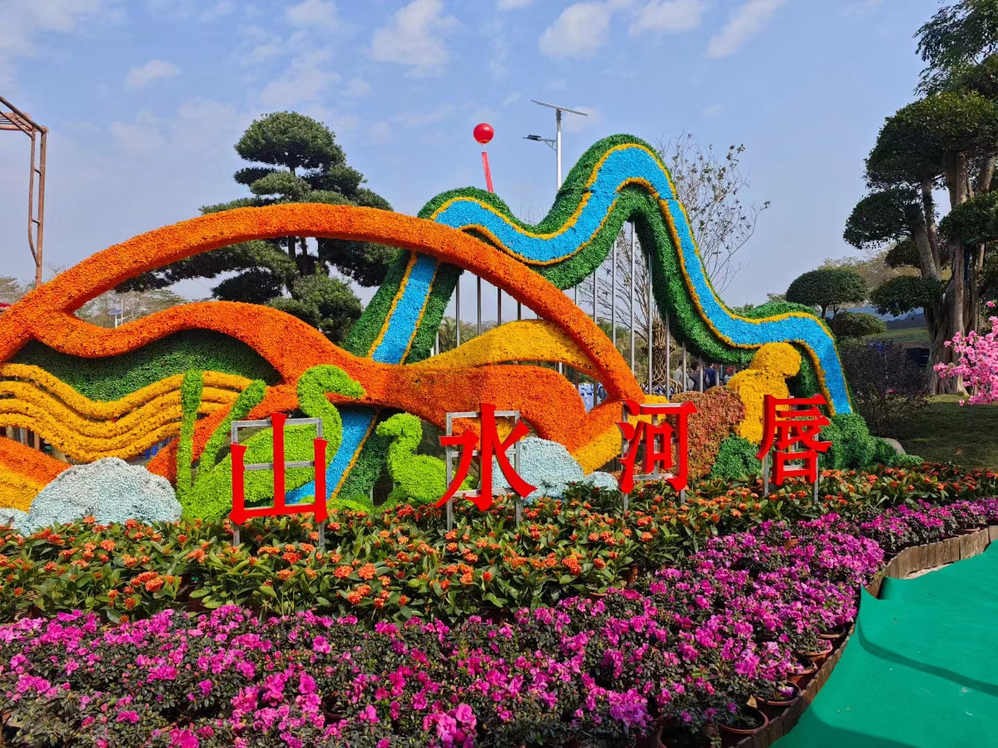 图片11.png