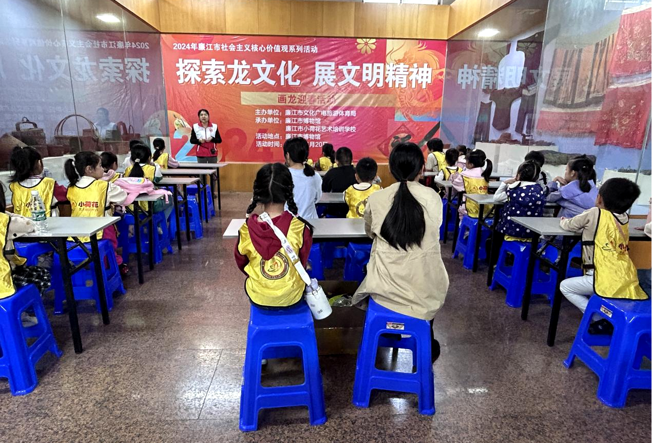 图片6.png