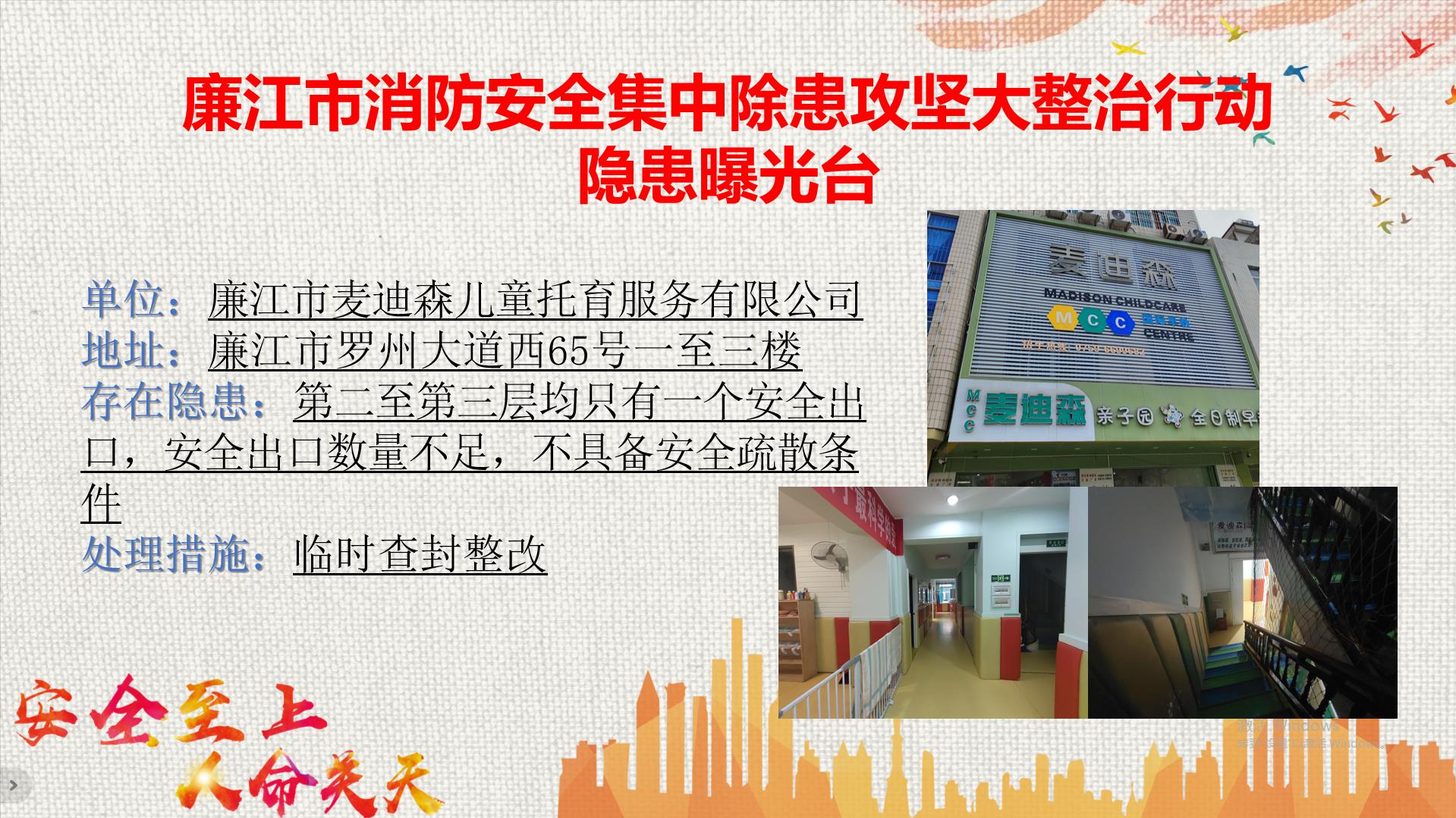 360截图20240208122004074.jpg