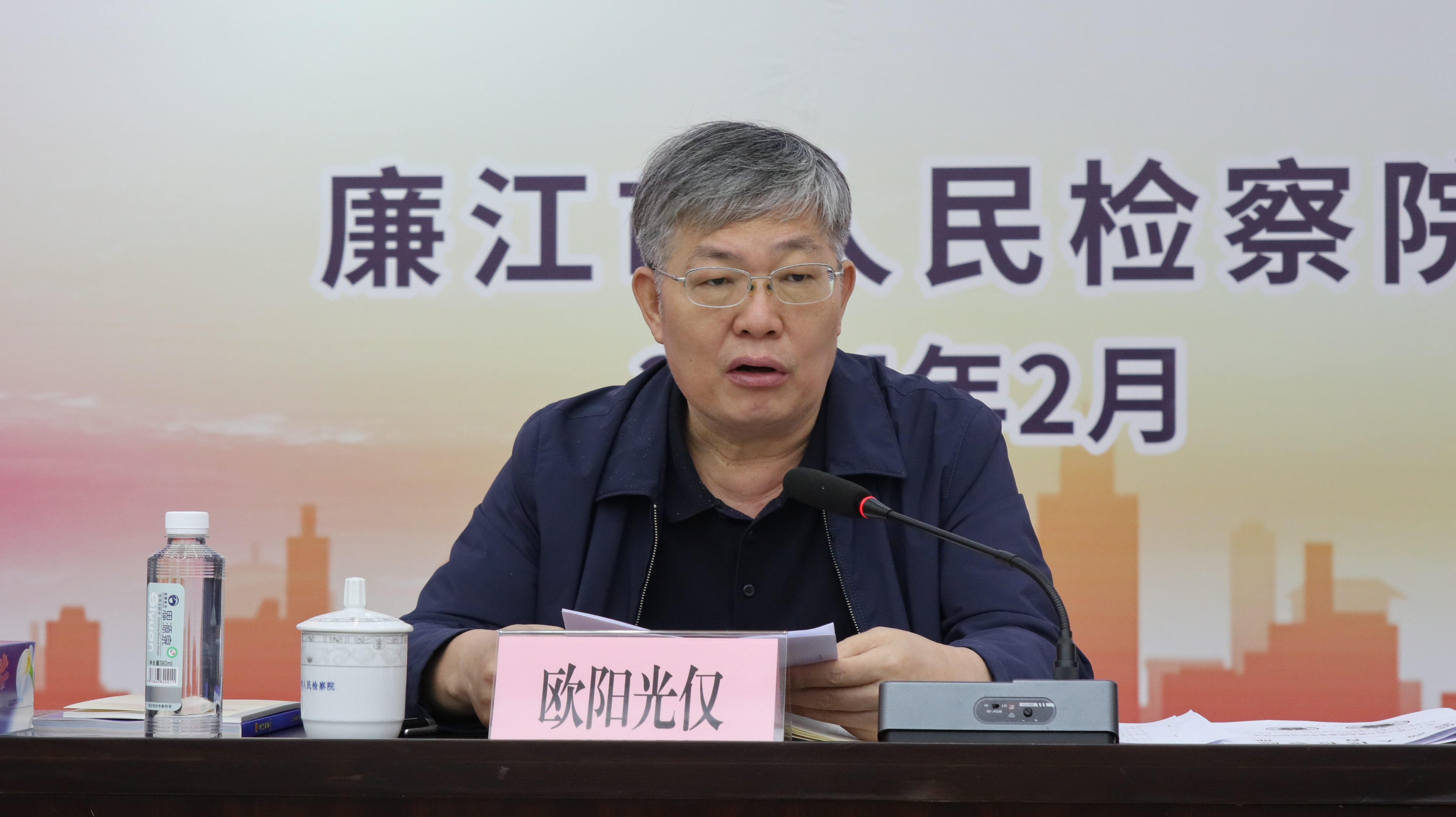 文章配图