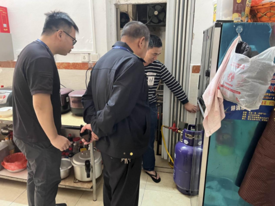 已编辑图片