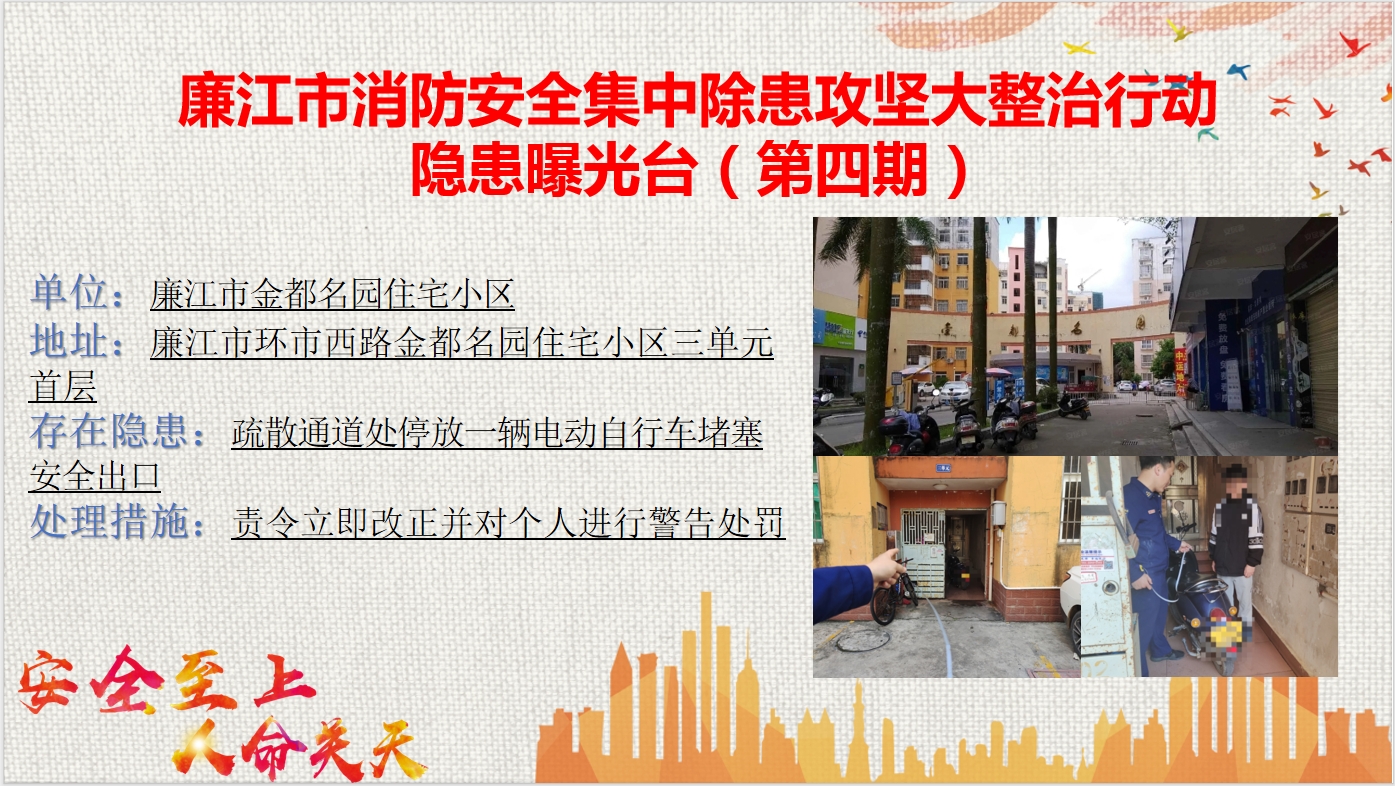 微信截图_20240308091230.jpg