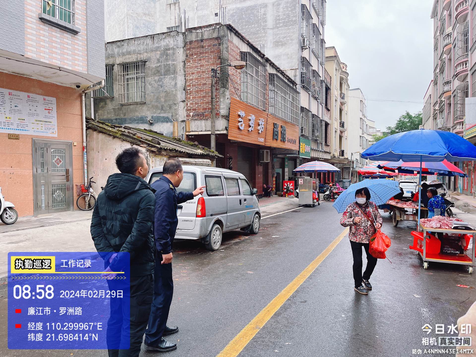 图片6.jpg