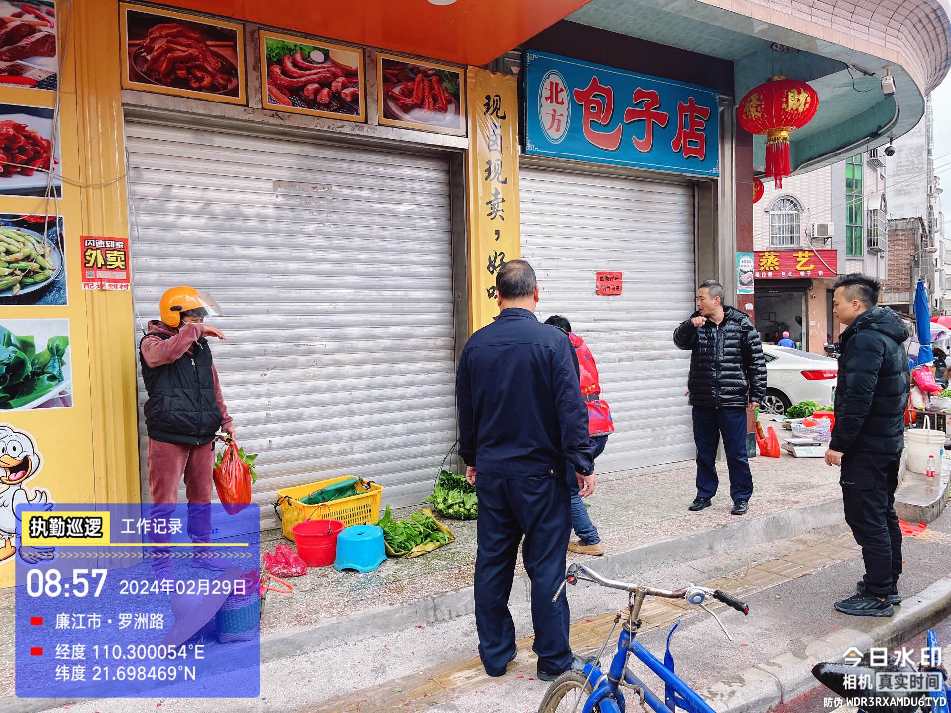 图片7.jpg