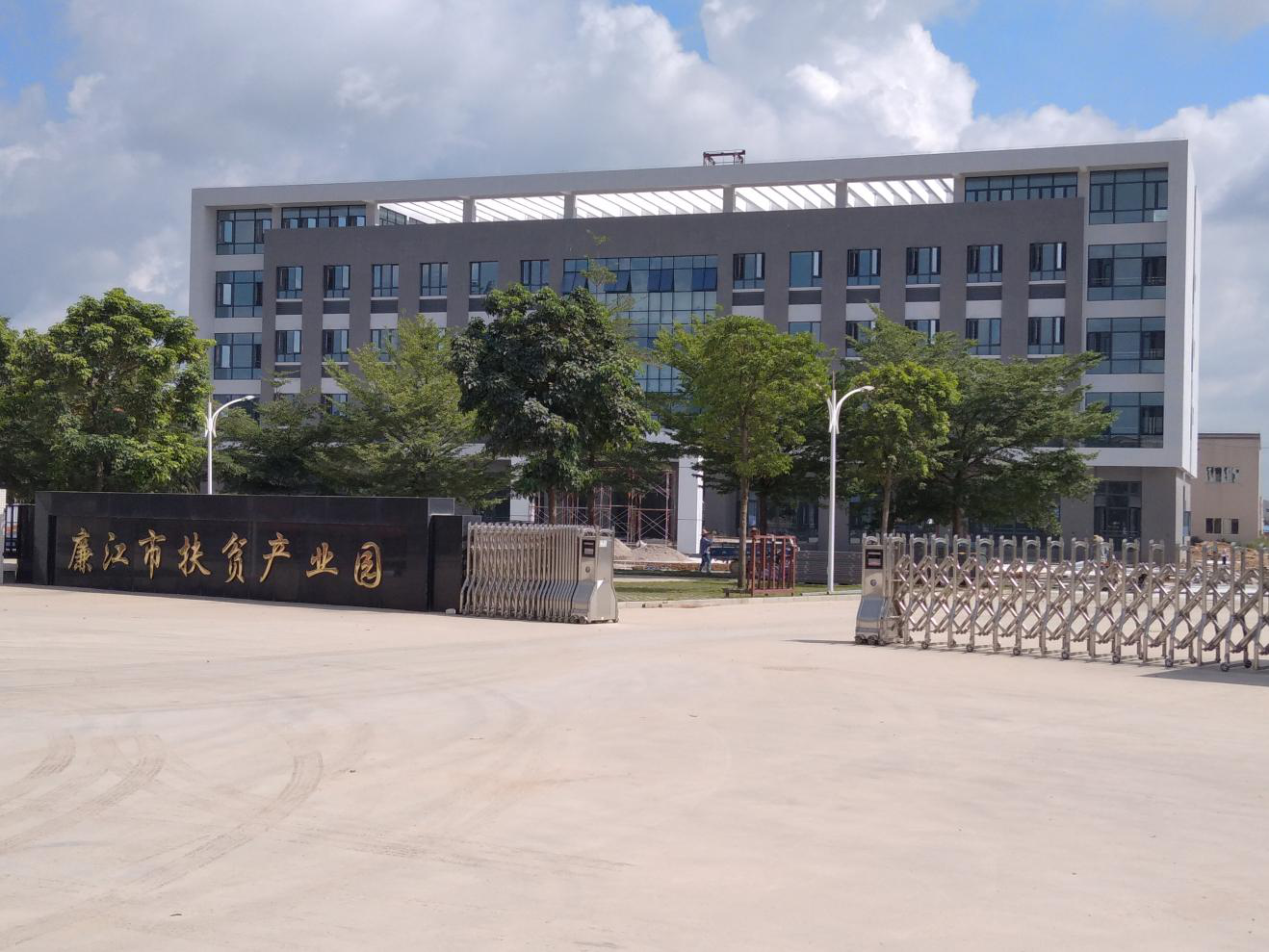 图片1.png