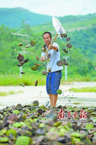 微信图片_20200819152538.jpg