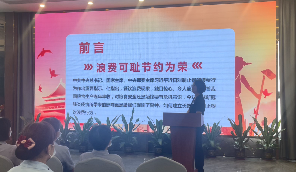 微信图片_20240701091326.png