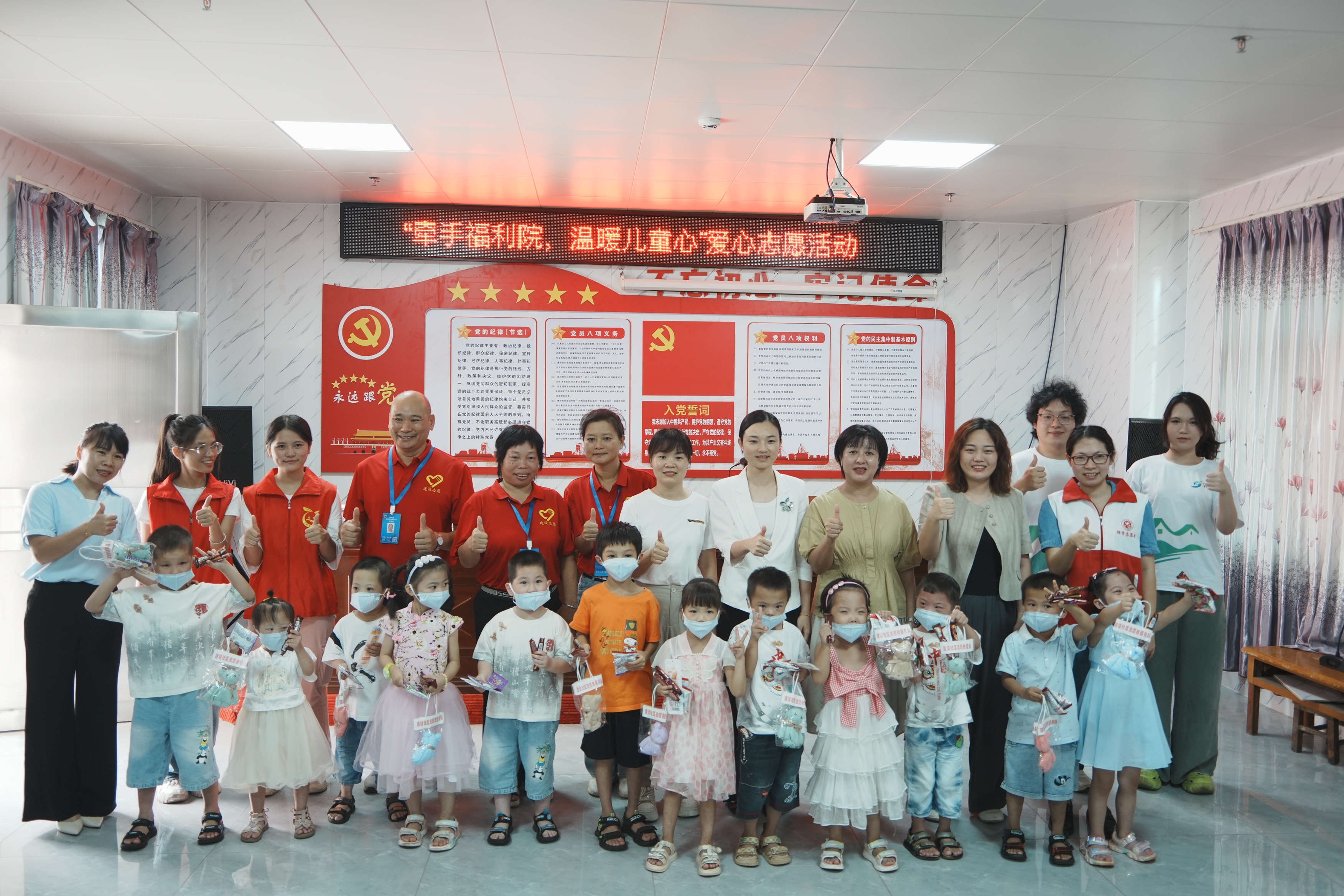 微信图片_20240712171604.jpg