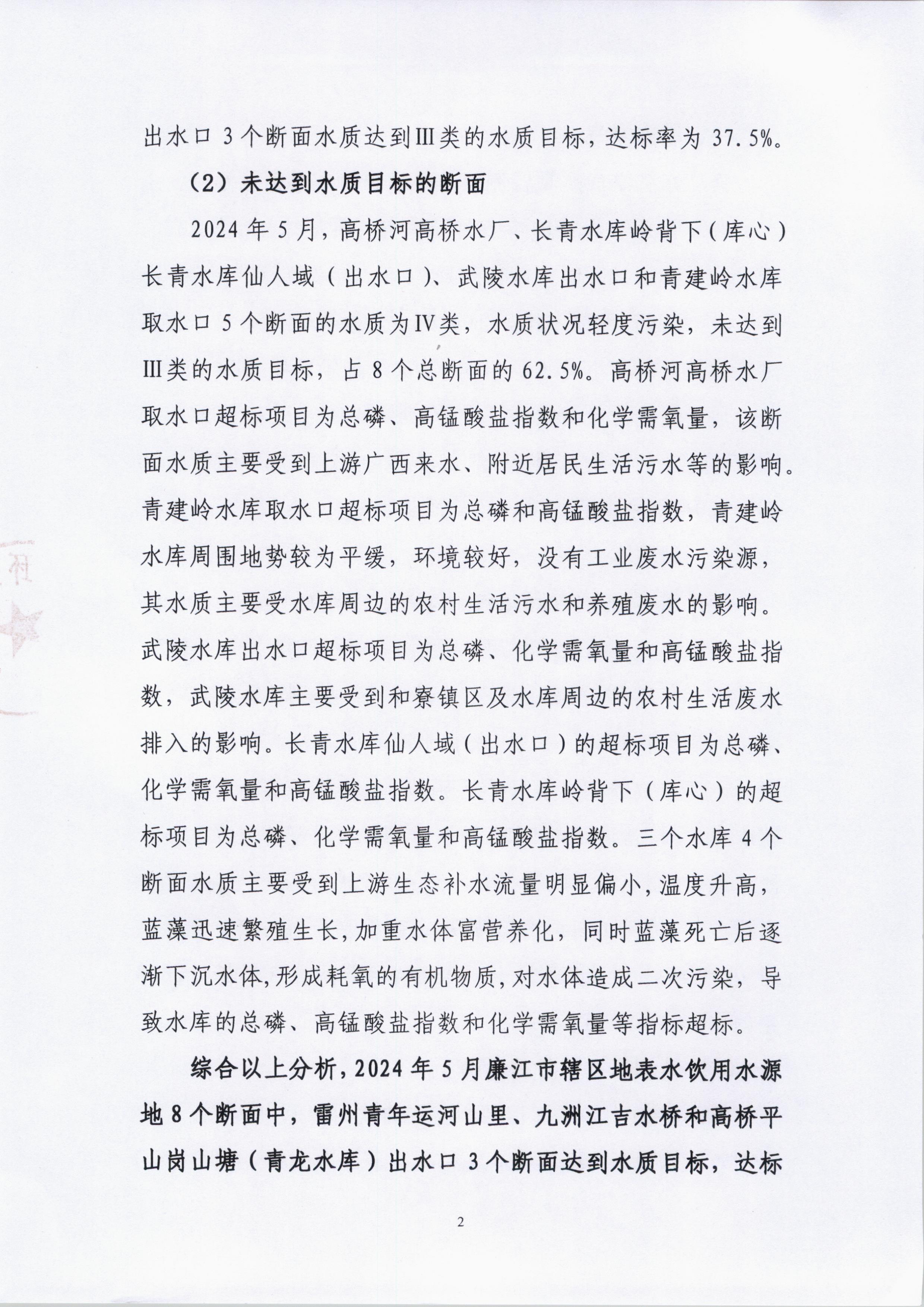 004-02.jpg
