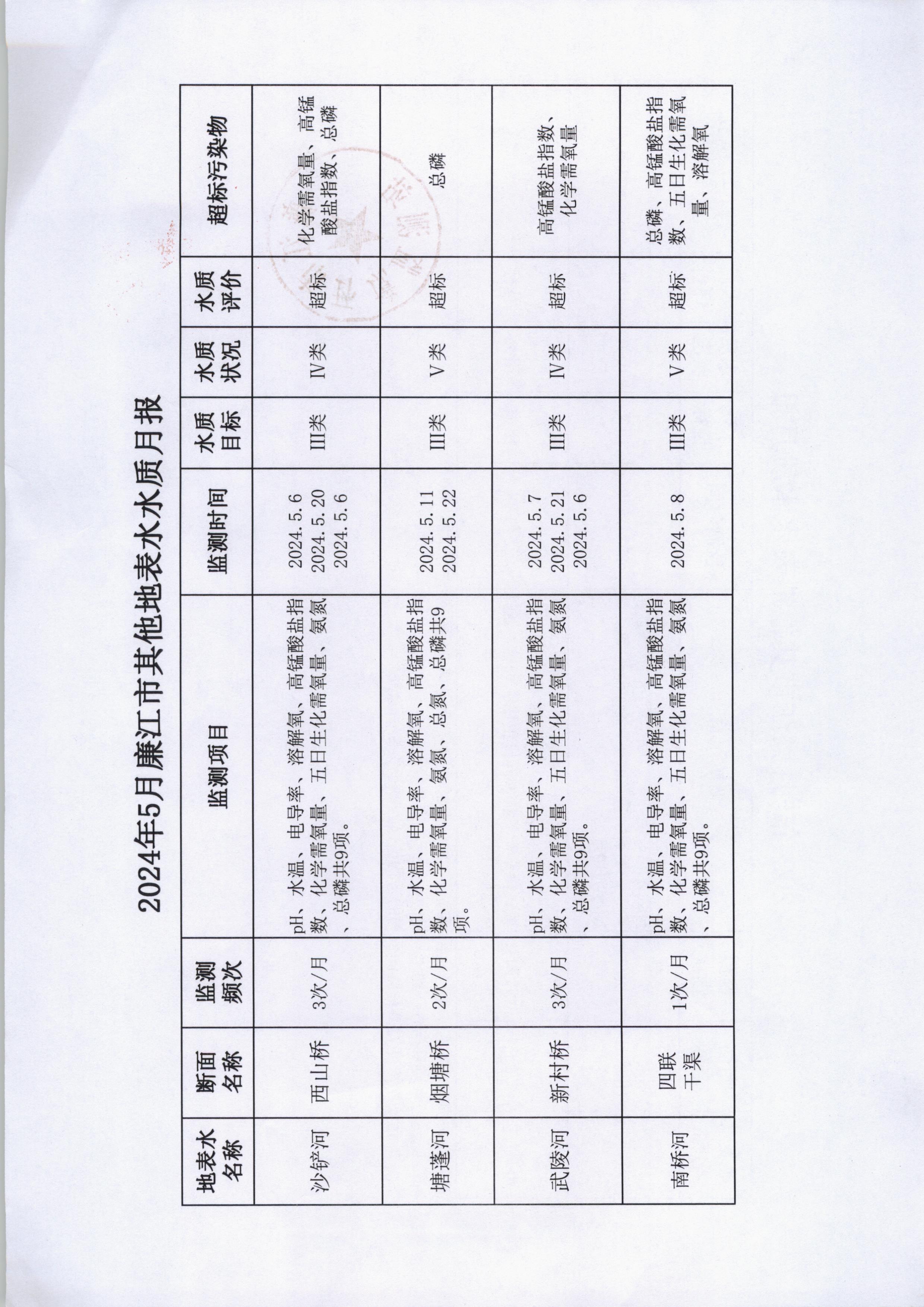 014-01.jpg