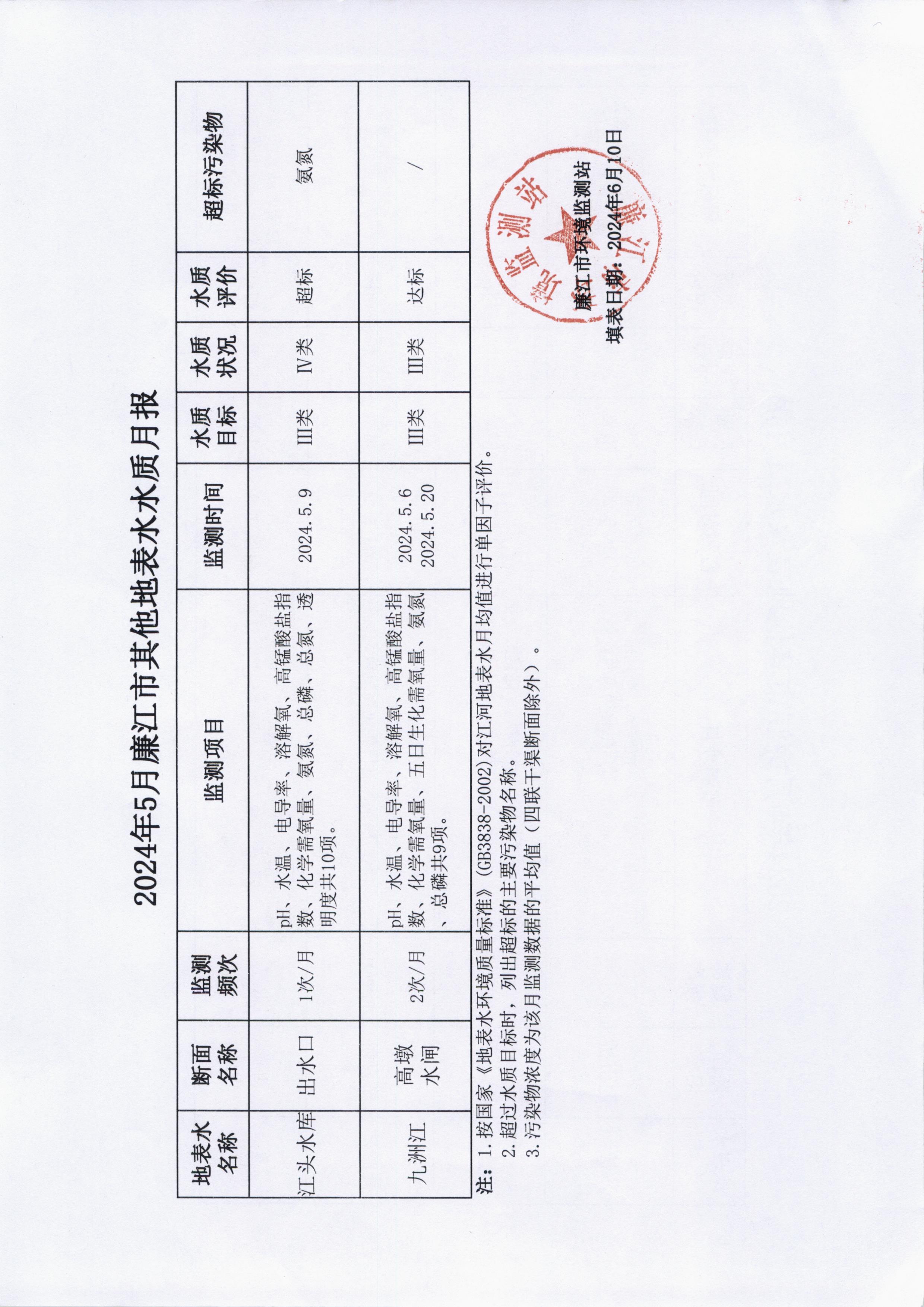 014-02.jpg