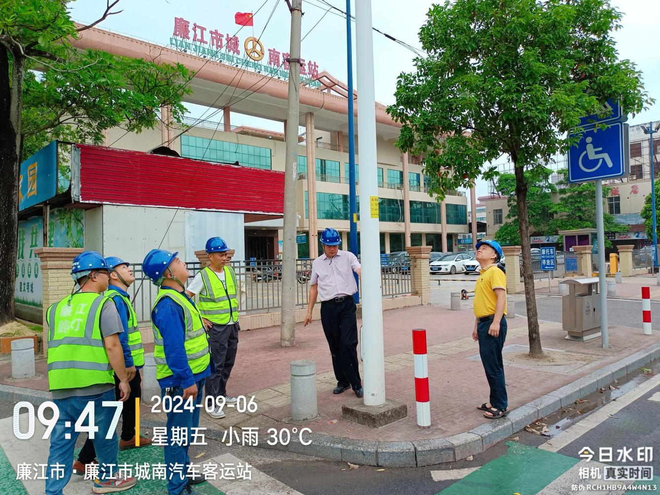 照明设施安全生产巡查1.png