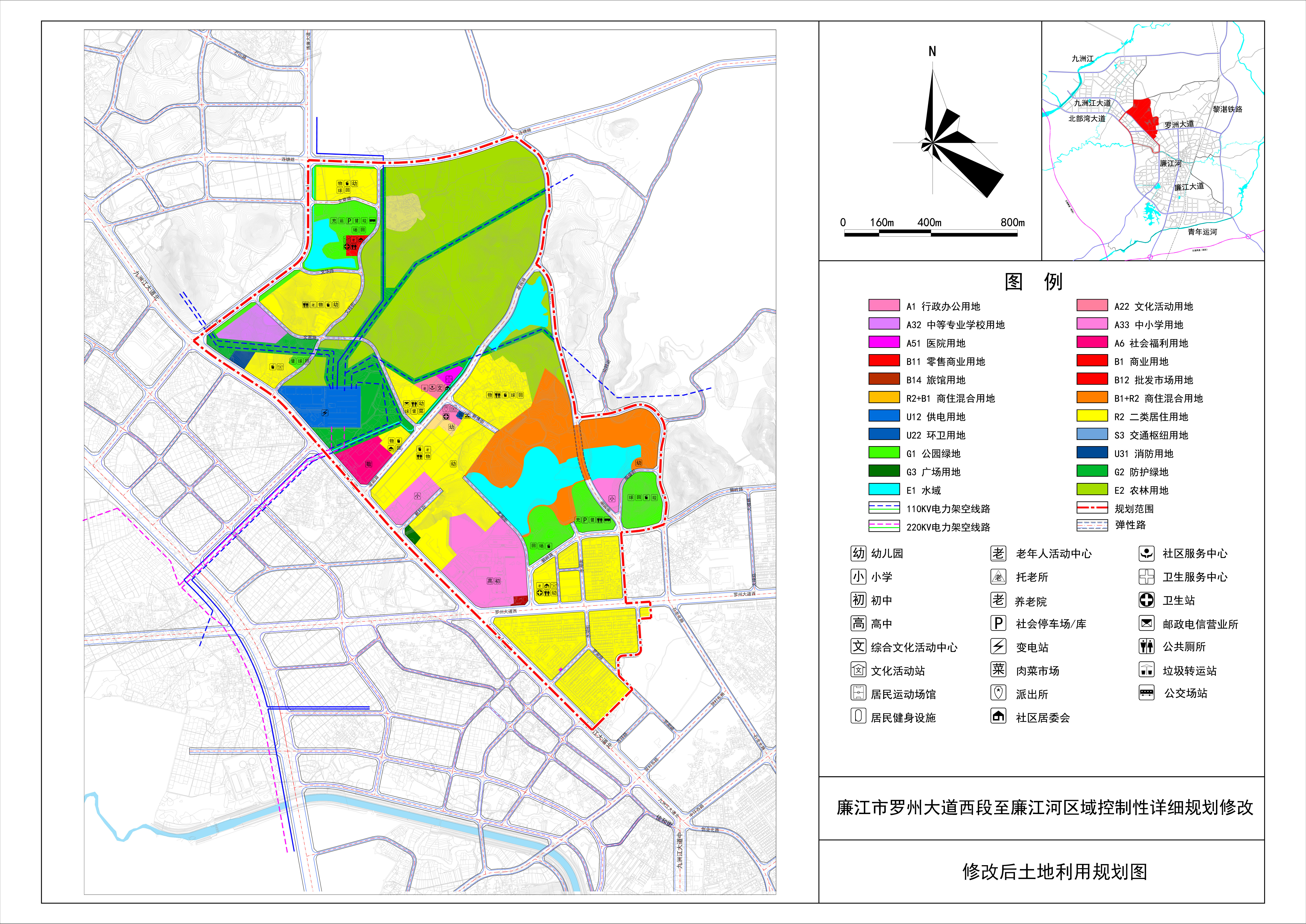 罗州大道龙湖片调整后土地利用规划图.jpg
