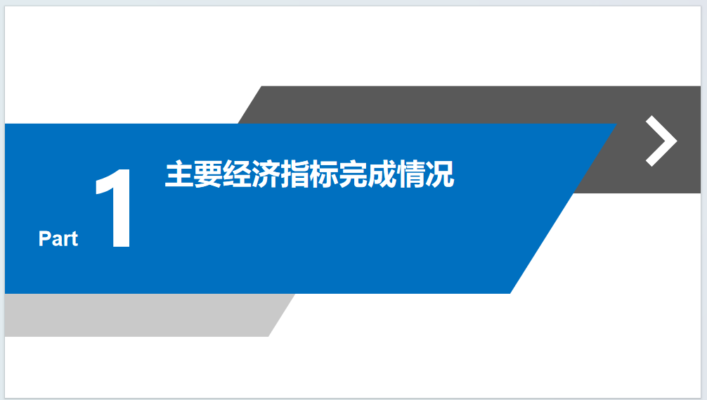 clipbord_1730706986780.png