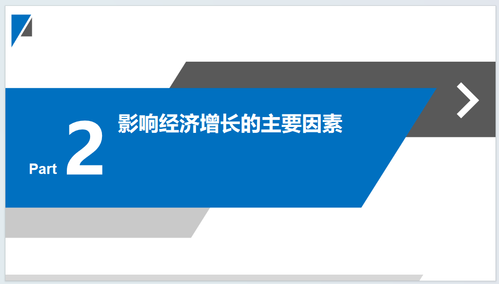 clipbord_1730707047631.png