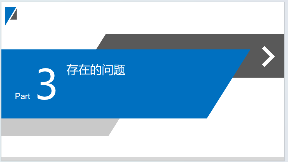 clipbord_1730707126057.png