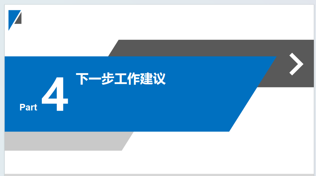 clipbord_1730707210754.png