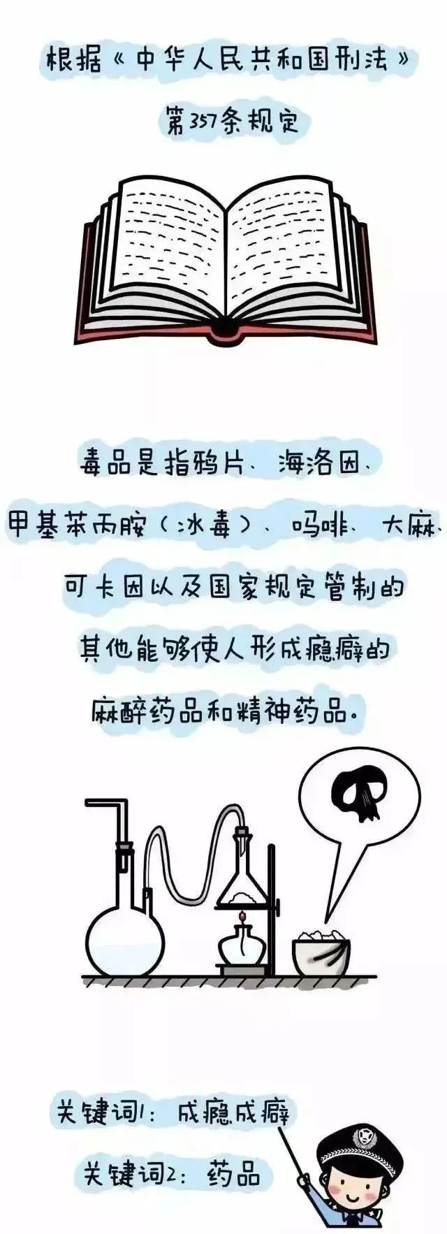 cfe33be681cb764dba2ecd18967e2bf4.jpg