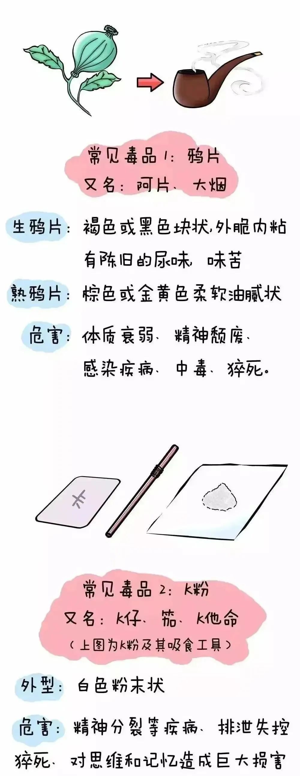86f673d2b958a1ba6b0d0a986ee5db71.jpg