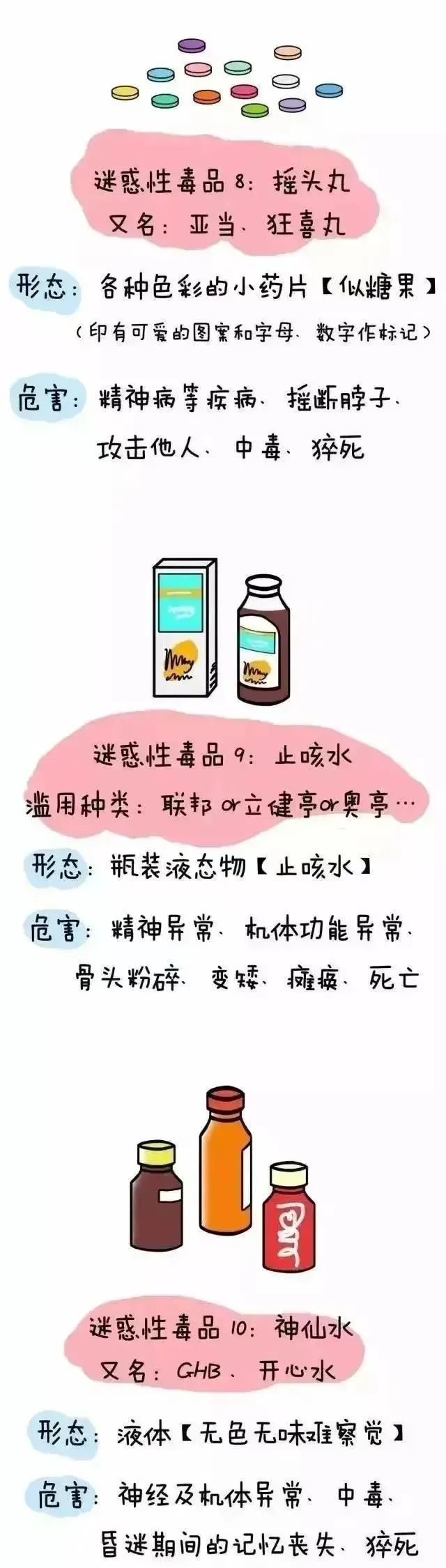 ed7dec1ffbf4003ff0835c9bd9eae776.jpg