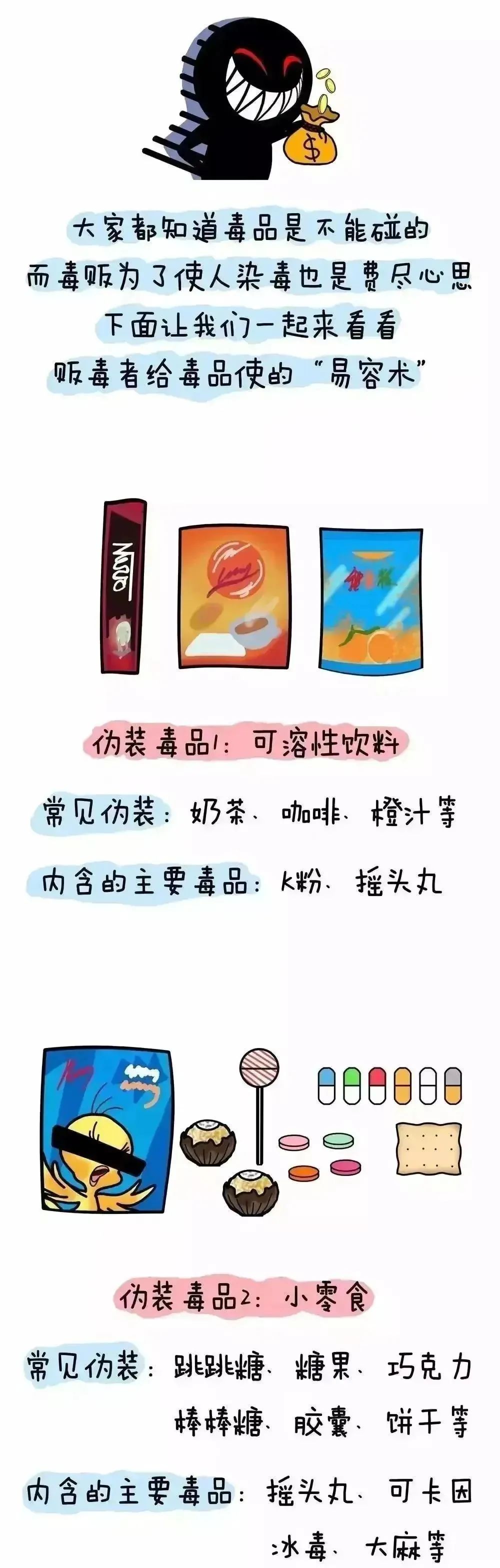 e809a504a3f37d4fe75ecae95ef5b8b3.jpg