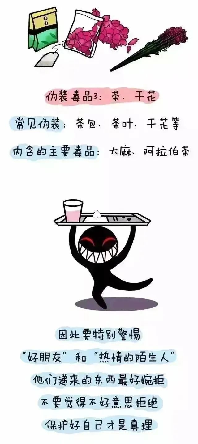 31624c3f162bd0a8102fb8e7cda59220.jpg