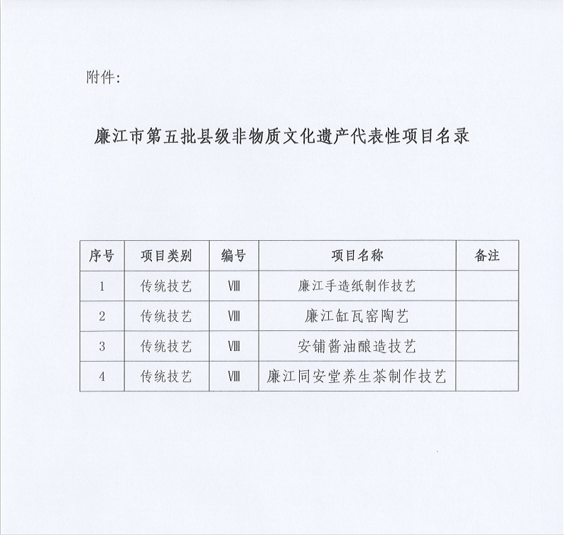 1600414735(1).png