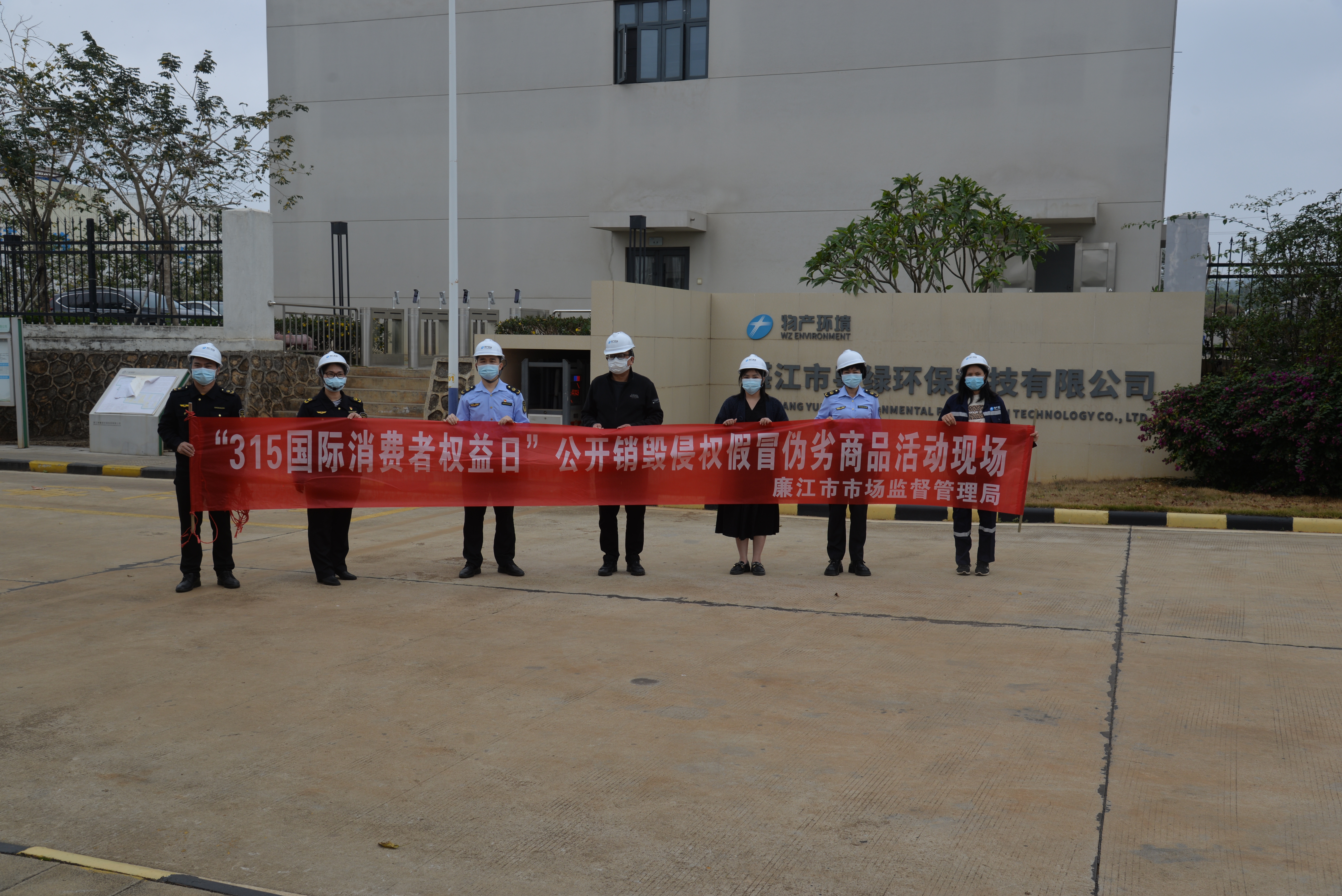 微信图片_20250312110918(1).jpg