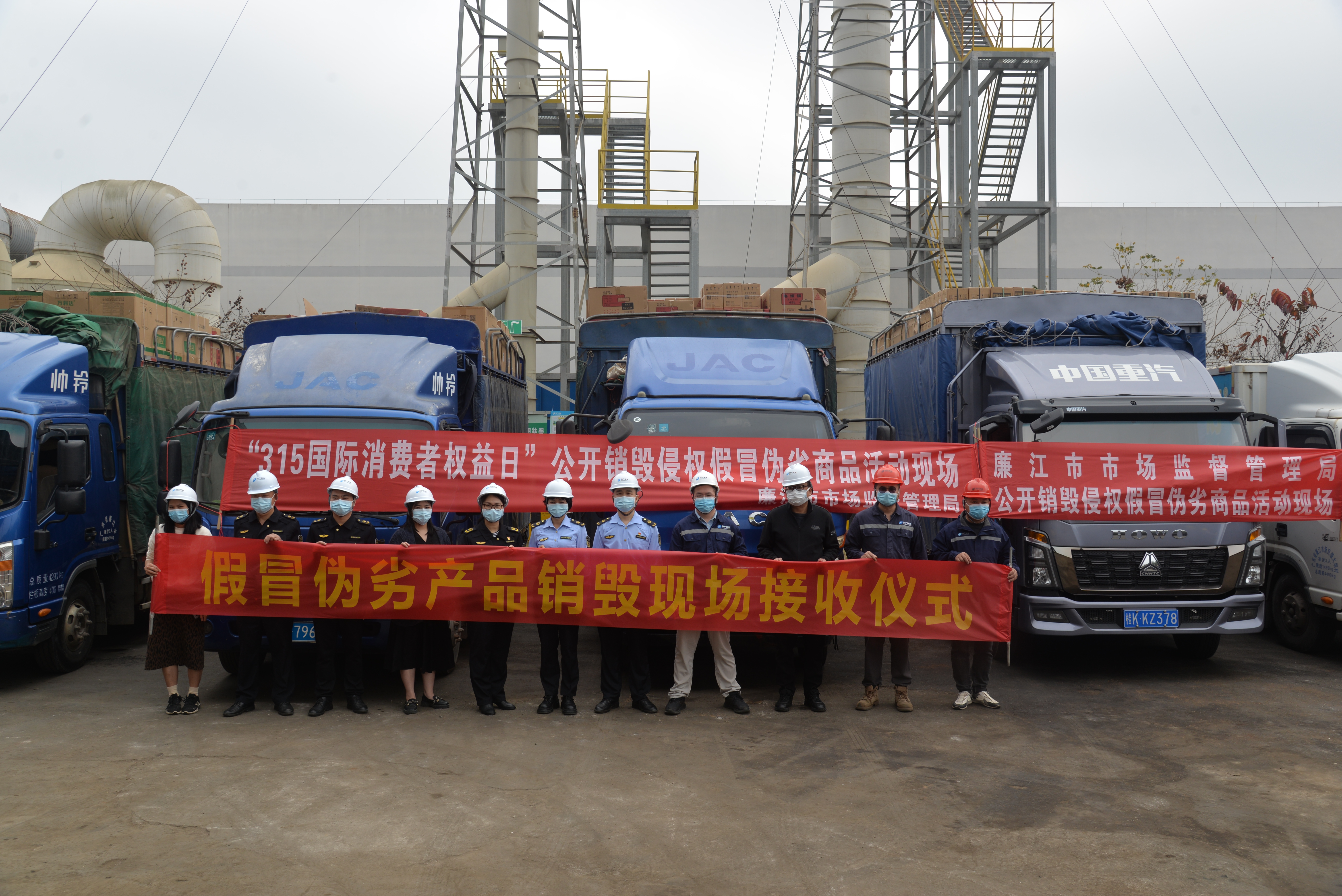 微信图片_20250312110930(1).jpg