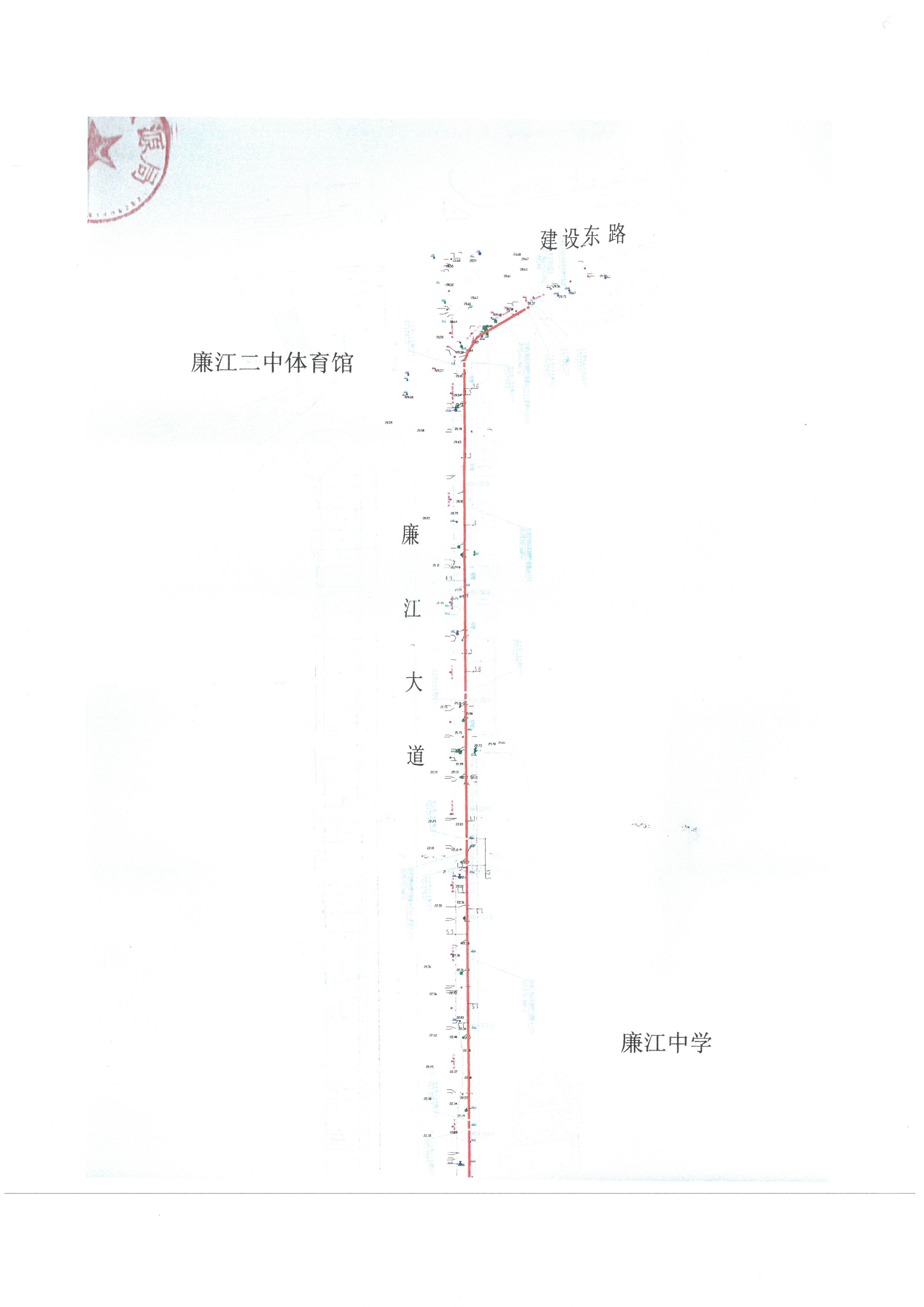 SKM_C22625042515150_0002.jpg