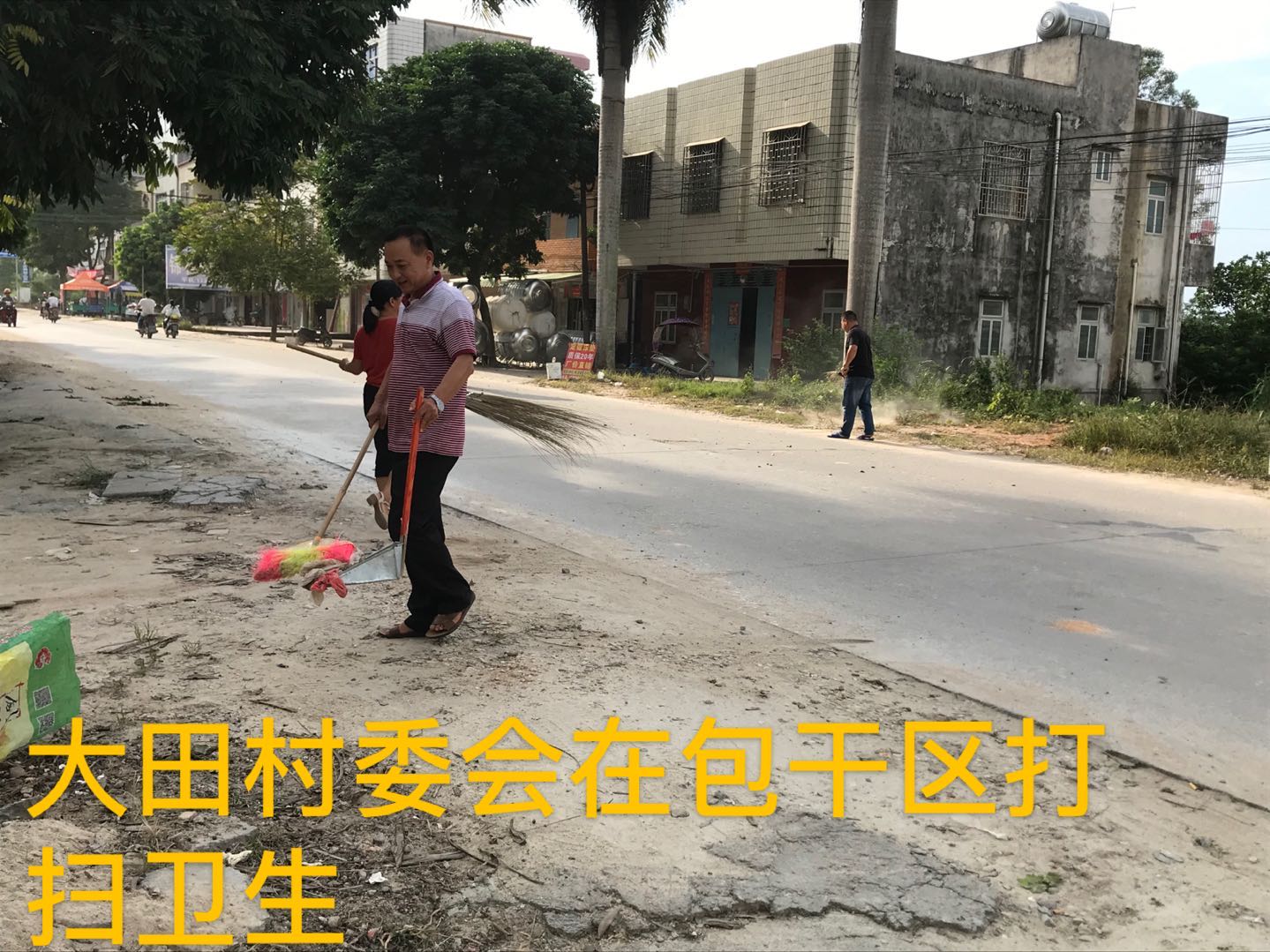 廉江市石颈镇竹头围村人口_廉江市石颈镇烟塘村