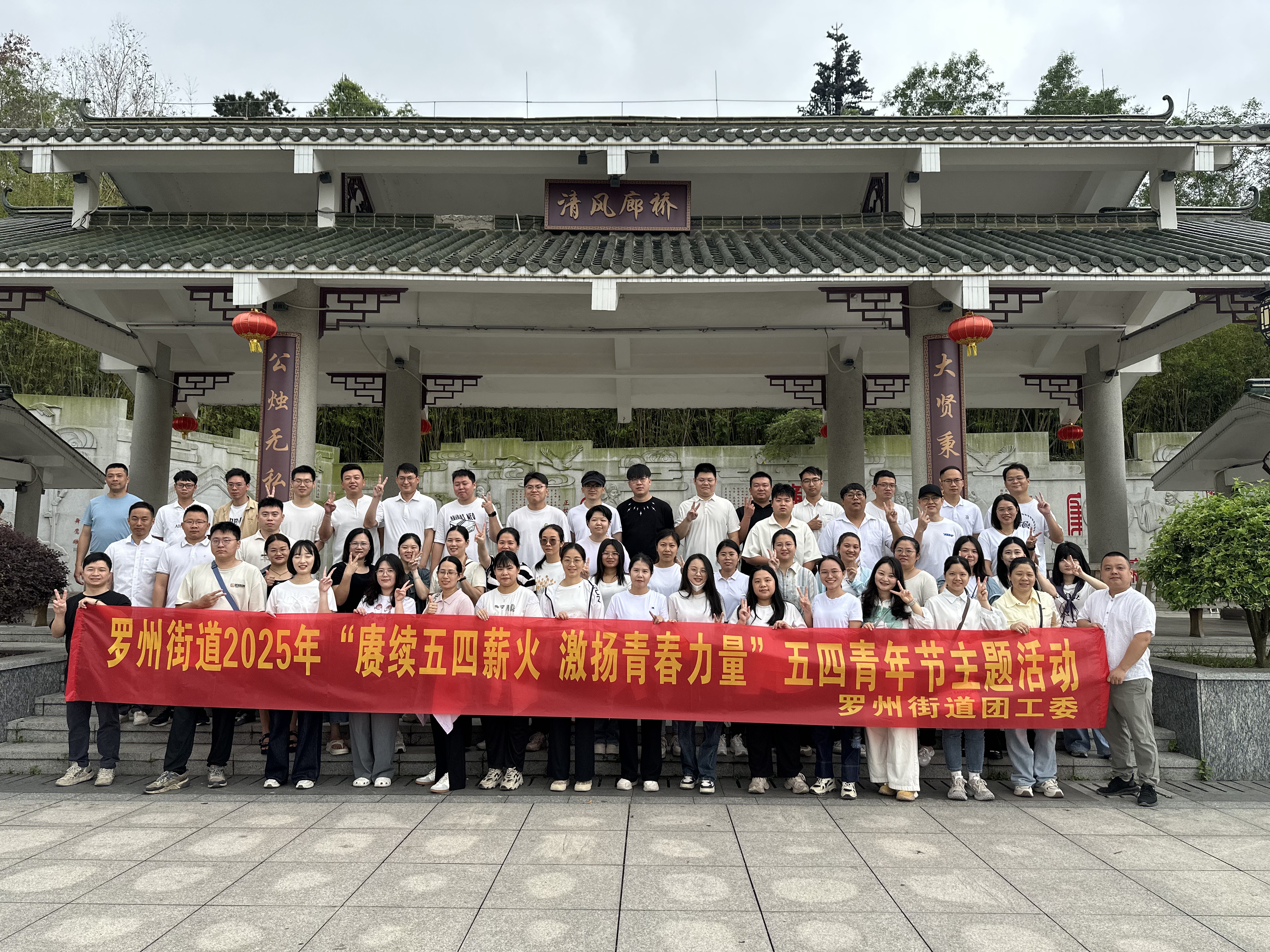 政务公开.jpg