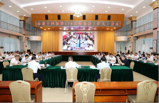 微信图片_20250514114803.png