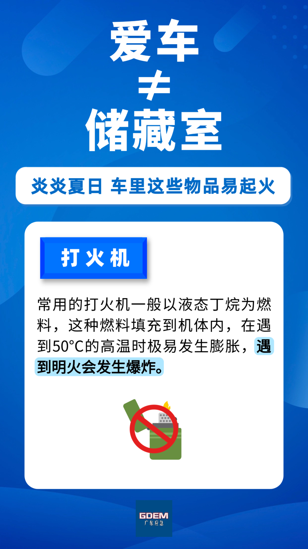 微信图片_20250528091044.png