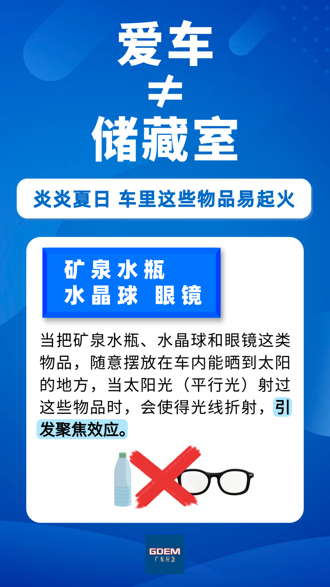 微信图片_20250528091058.png