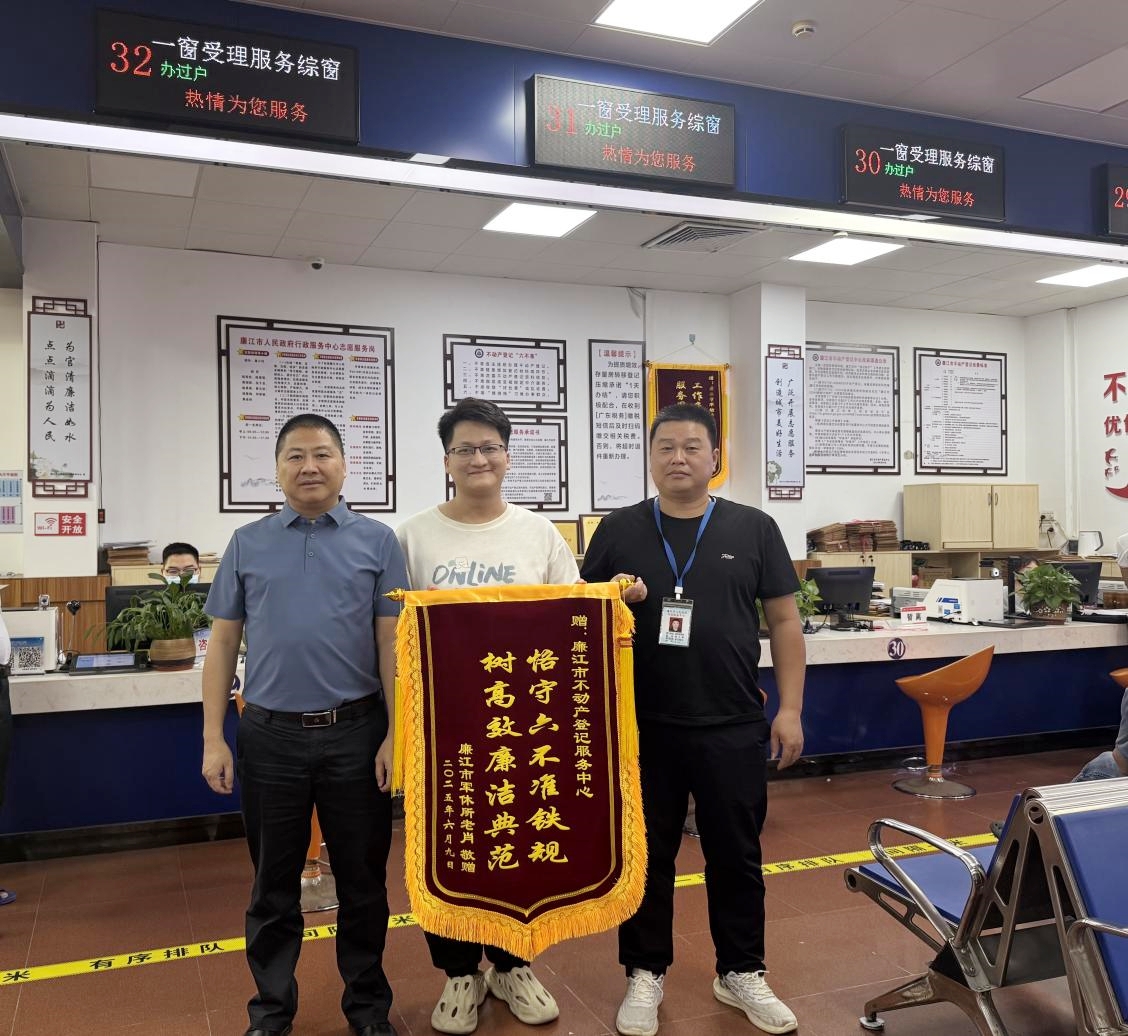 图片2.jpg