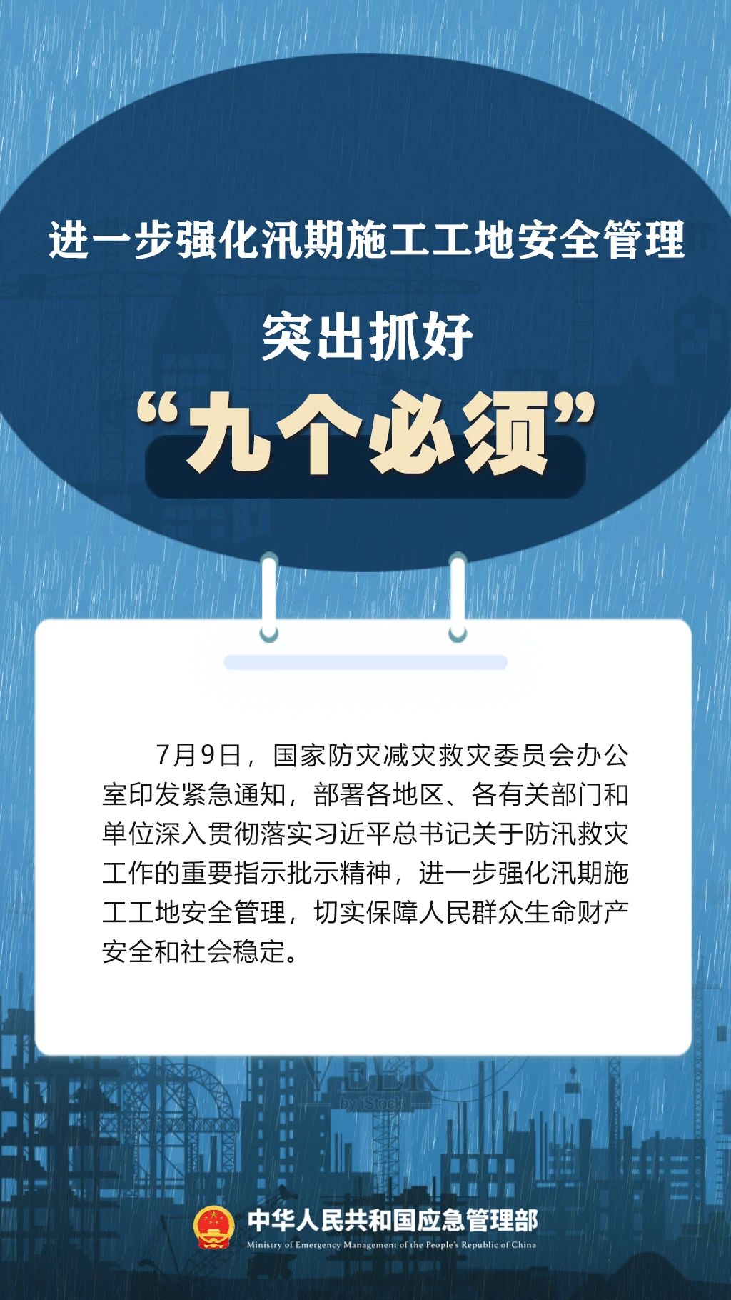 微信图片_20250715084103.jpg