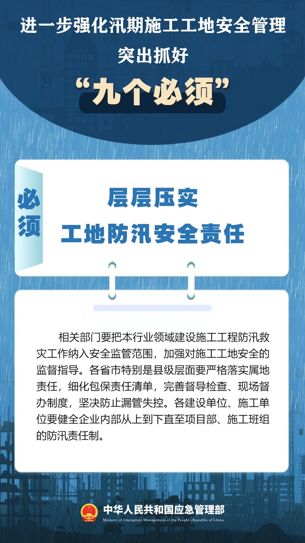 微信图片_20250715084204.jpg