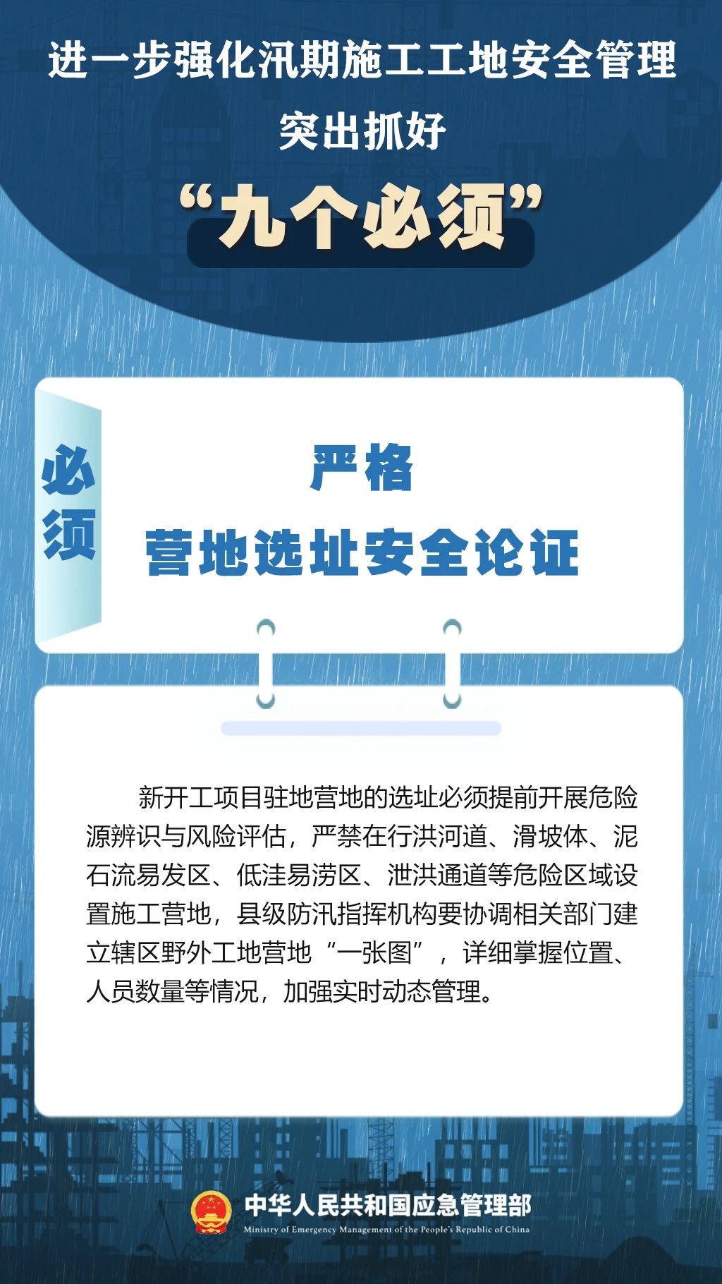 微信图片_20250715084210.jpg